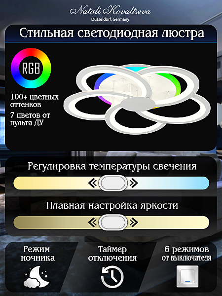 Потолочная люстра Holder Ii HIGH-TECH LED LAMPS 82038