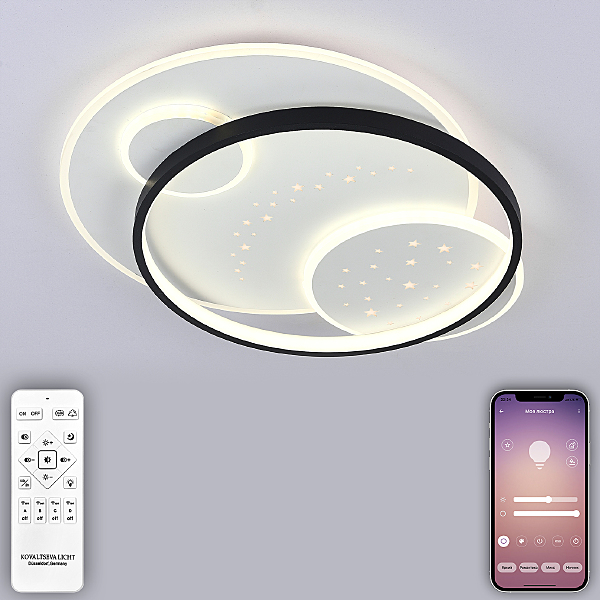 Потолочная люстра Future INNOVATION STYLE 83117
