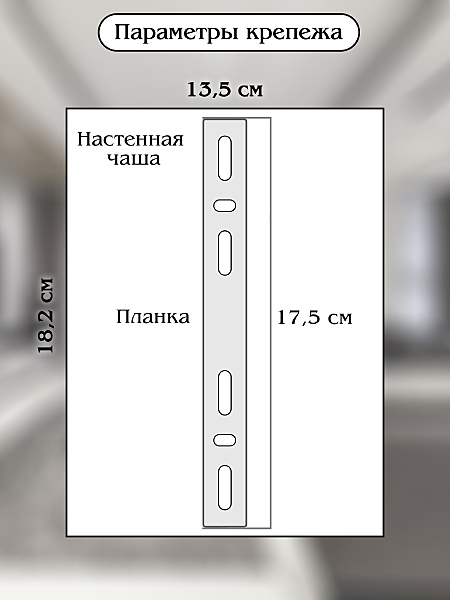 Настенное бра Royalton LED LAMPS 81126/1W