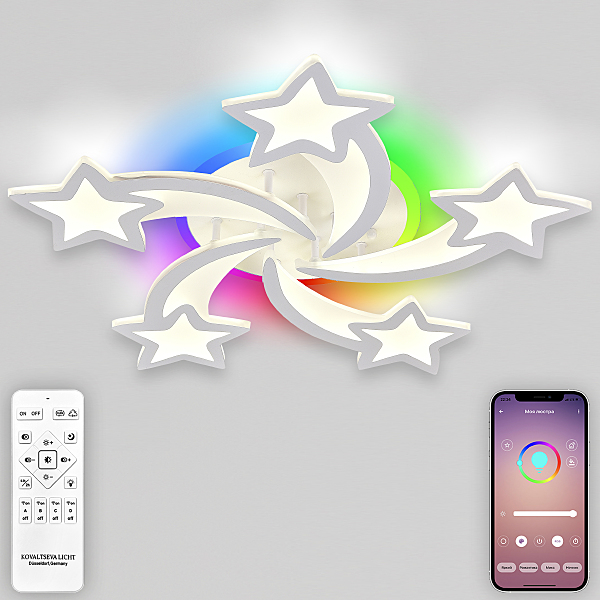 Потолочная люстра Star LED LAMPS 81145