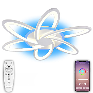 Потолочная люстра Holder LED LAMPS 81152