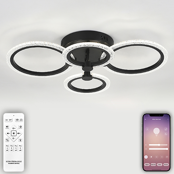 Потолочная люстра Opti LED LAMPS 81233