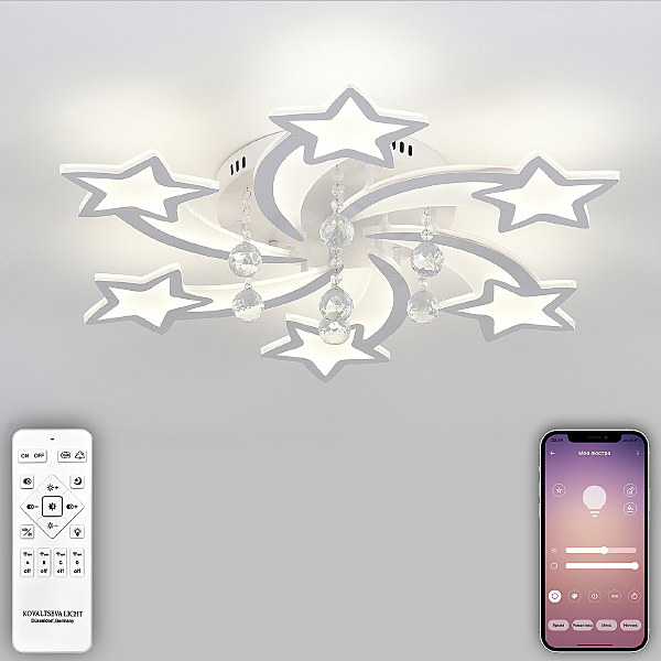 Потолочная люстра Star LED LAMPS 81239
