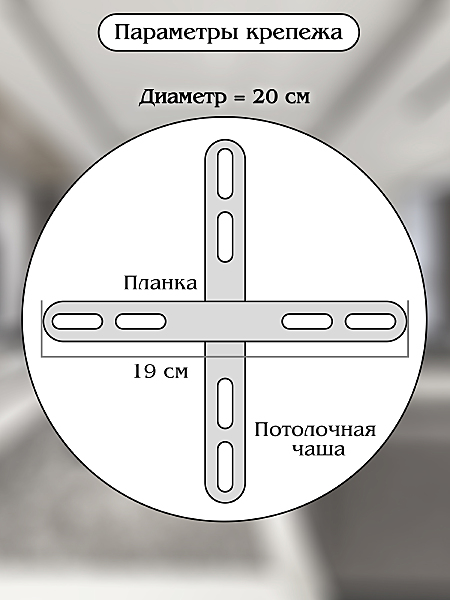 Подвесная люстра Oreol LED LAMPS 81299
