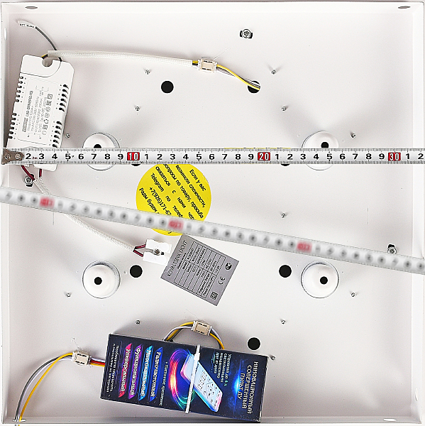 Потолочная люстра East LED SMART 84001