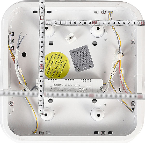 Потолочная люстра East LED SMART 84004