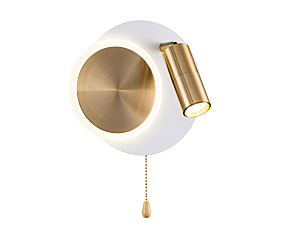 Настенное бра Syrma A2213AP-2WH