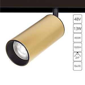 Трековый светильник Linea A4661PL-1SG