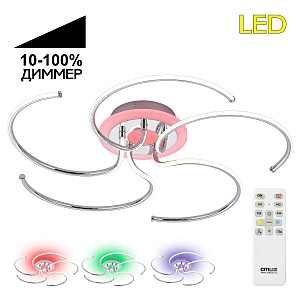 Потолочная люстра Джемини CL229251E
