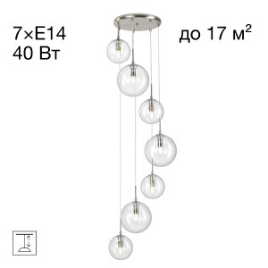 Светильник подвесной Томми CL102071