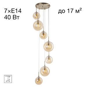 Светильник подвесной Томми CL102073