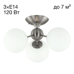 Потолочная люстра Томми CL102134
