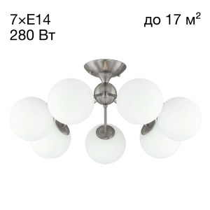Потолочная люстра Томми CL102174