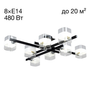 Потолочная люстра Вирта CL139282
