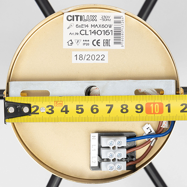 Потолочная люстра Бертон CL140161