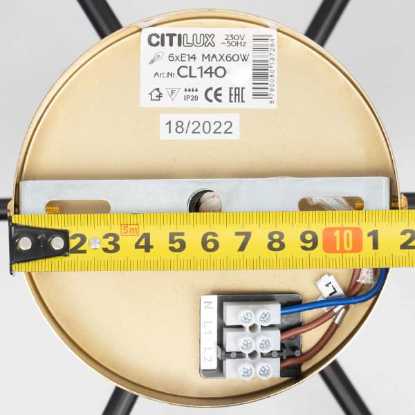 Потолочная люстра Бертон CL140181