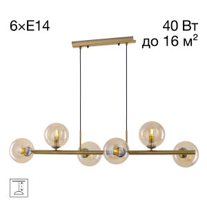 Подвесная люстра Лорен CL146063