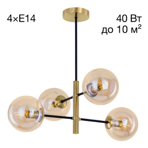 Люстра на штанге Лорен CL146243