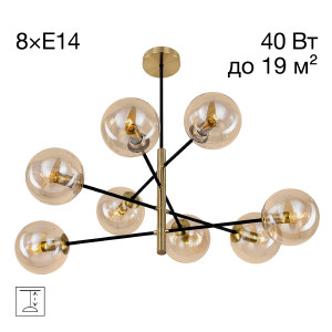 Люстра на штанге Лорен CL146283