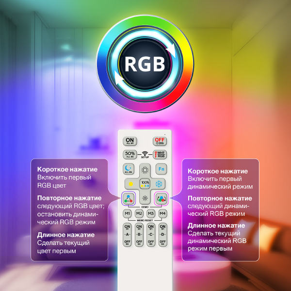 Светильник подвесной Адам Смарт CL228A031