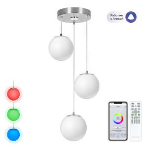 Светильник подвесной Адам Смарт CL228A031