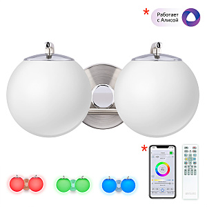 Настенное бра Адам Смарт CL228B321