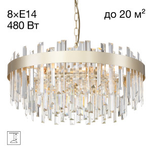 Подвесная люстра Лаура CL301282