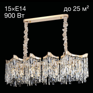 Подвесная люстра Моника CL308202