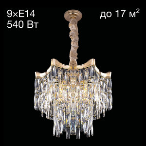 Подвесная люстра Моника CL308252