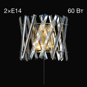 Настенное бра Ингвар CL334423