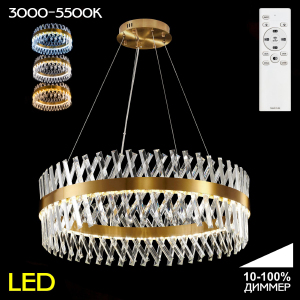 Подвесная люстра Ричард CL336083