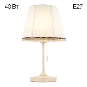 Настольная лампа Линц CL402720