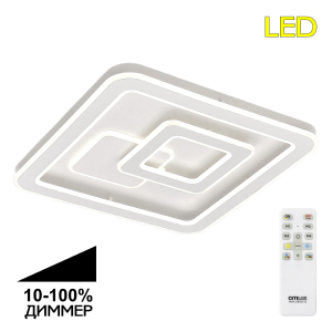 Потолочная люстра Квест CL739150