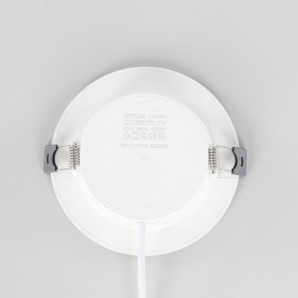 Встраиваемый светильник Галс CLD5507N