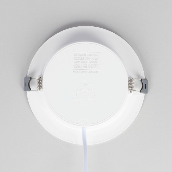 Встраиваемый светильник Галс CLD5512N