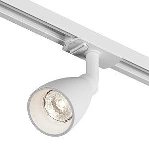 Трековый светильник Bell DK6050-WH