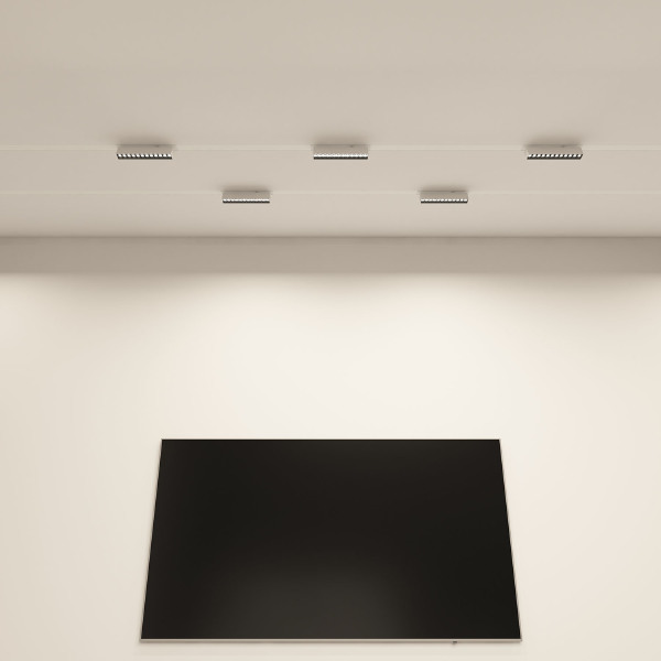 Трековый светильник Smart Grill DK8006-WB