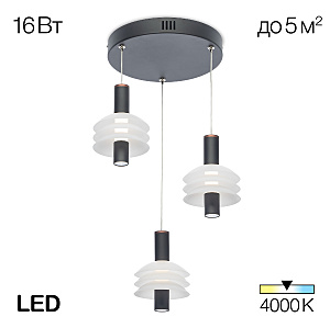 Светильник подвесной Майя CL202031