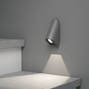 Подсветка для ступеней Bit Bit LED серый (35168/D)