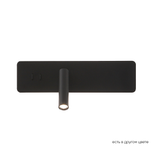 Настенный светильник Clt 215w CLT 215W BL