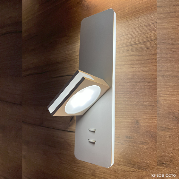 Настенный светильник Clt 216w CLT 216W WH