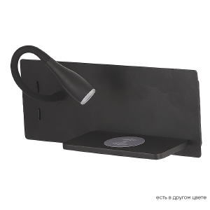 Настенный светильник Clt 217w CLT 217W Qi+USB BL