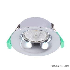 Встраиваемый светильник Clt 004 CLT 004C1 CH