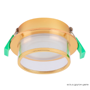 Встраиваемый светильник Clt 061 CLT 061C1 GO