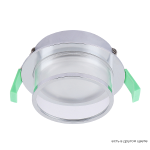 Встраиваемый светильник Clt 061 CLT 061C1 CH