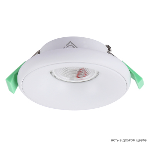 Встраиваемый светильник Clt 062 CLT 062C1 WH