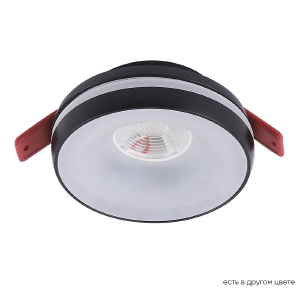 Встраиваемый светильник Clt 063 CLT 063C1 BL