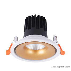 Встраиваемый светильник Clt 005 CLT 005C108 WH-GO 4000K