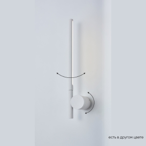 Настенный светильник Clt 058 CLT 058W1 WH