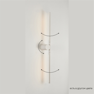 Настенный светильник Clt 058 CLT 058W2 WH